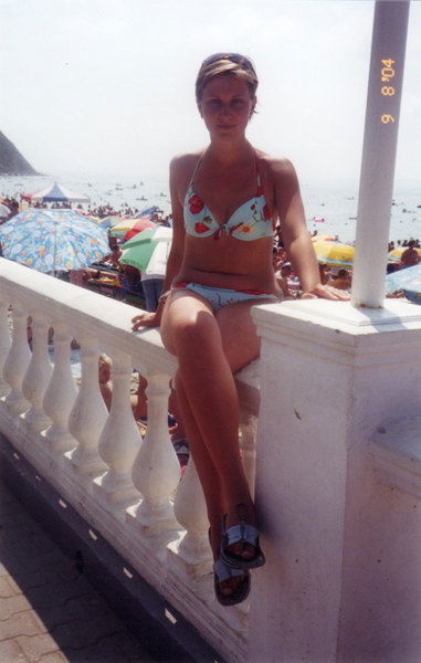 Ирина Каяндер