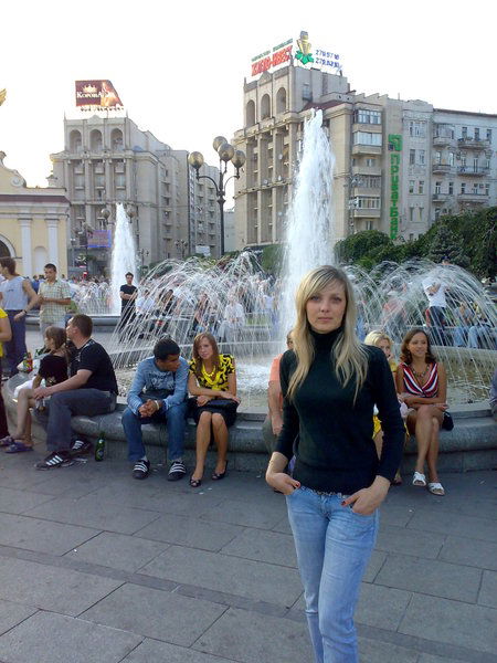 Алина Унгарова