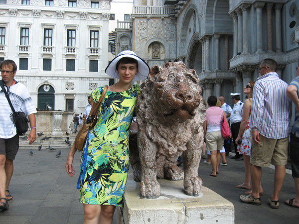 Дарья Надточая