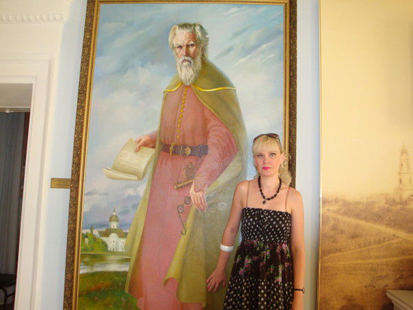 Татьяна Горбунова