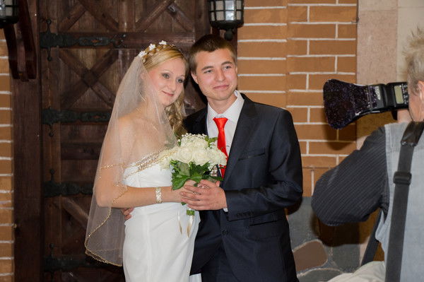 Дарья Ракитина