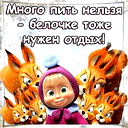 Неизвестно Неизвестно