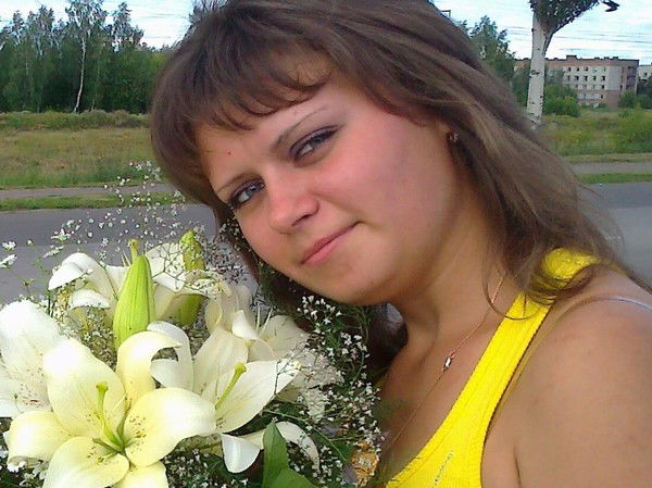 Альона Поправка