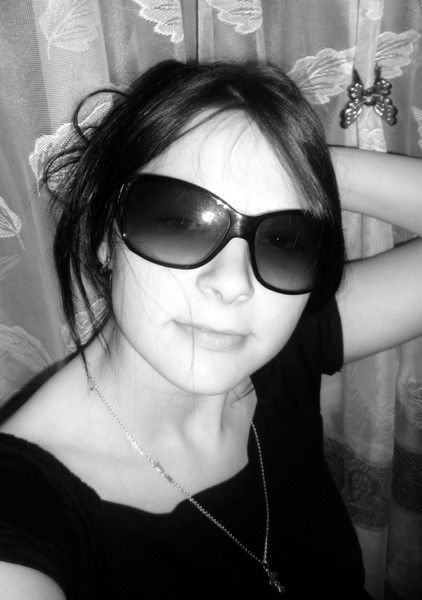 Нина Добрыгина