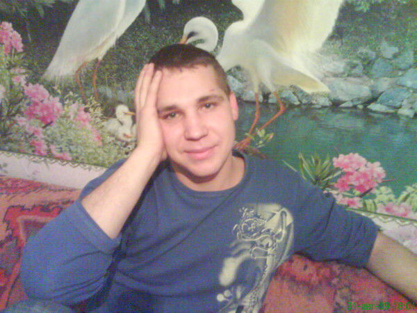 Дима Прошкин