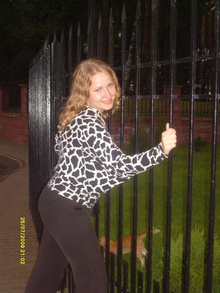 Victoria Milashevskaya