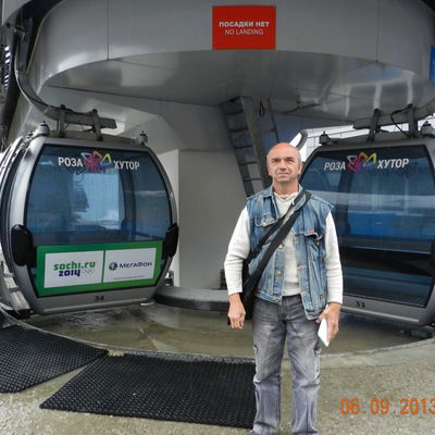 Юрий Пикунов