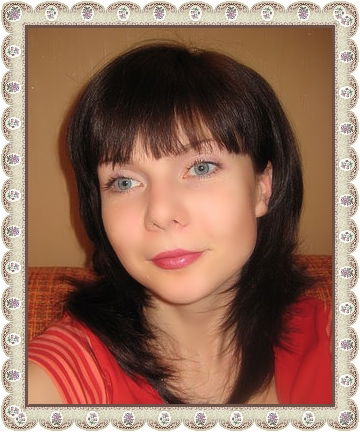 Ольга Пономаренко