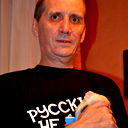 Борис Нестеров