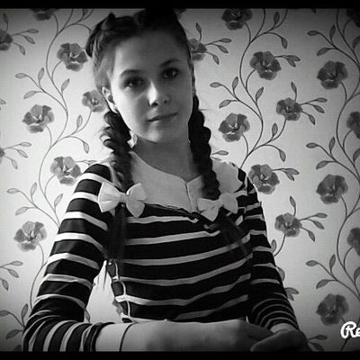 София Габова