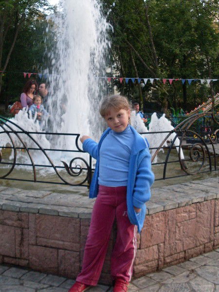 Анастасия Бондаренко