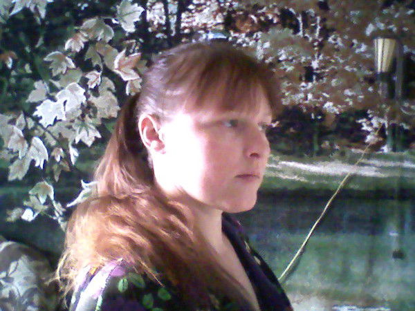 Снежана Удалова