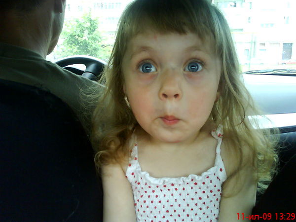 Елена Яшина