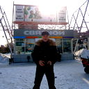 Slava Rerich