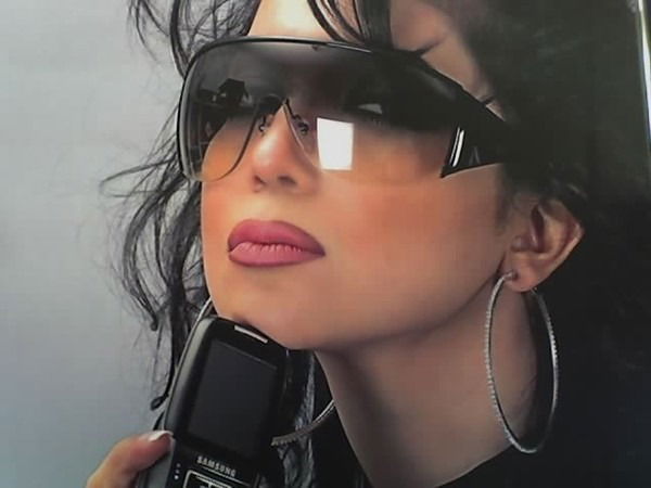 Радость Моя*** *****