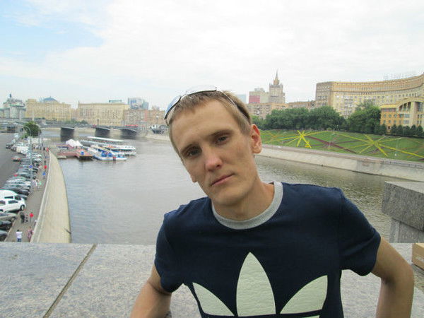 Ахилес Ахилес