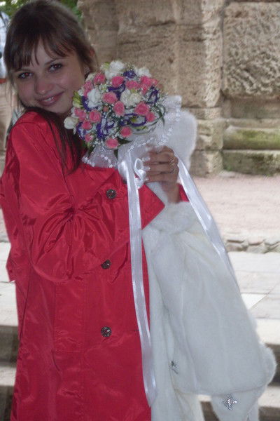 Екатерина Демакова