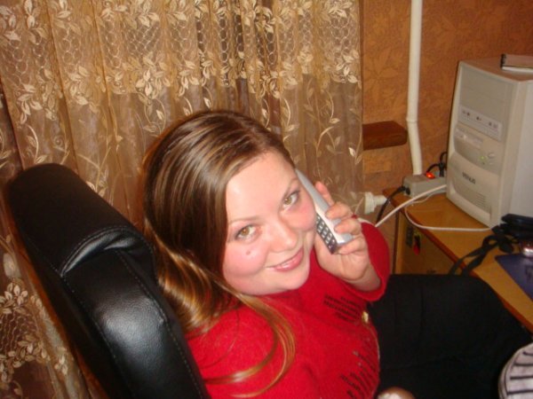 Елена Ермакова