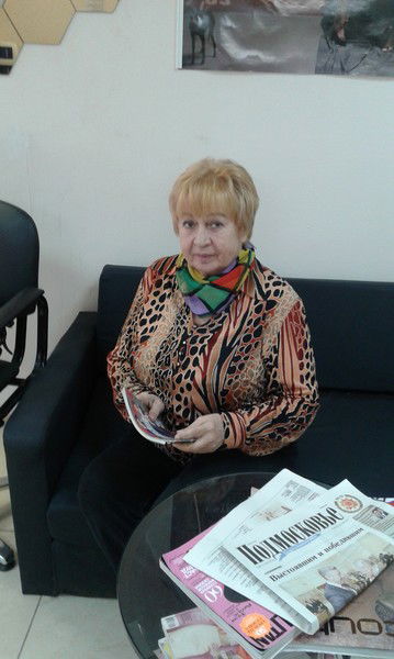 Татьяна Иванова