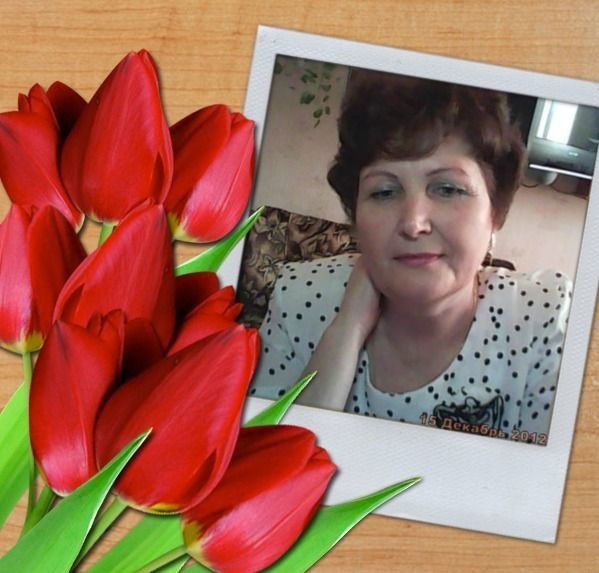 Валентина Шерстнева