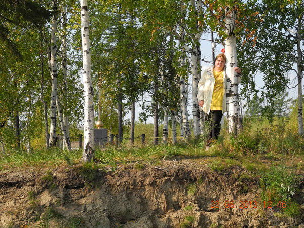 Ольга Артюшина