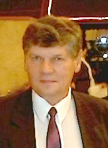 Валерий Кожушнян