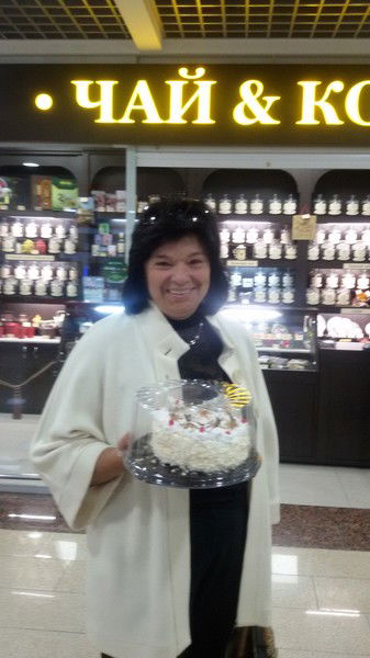 Варвара Аристова