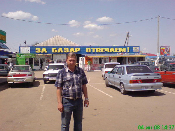 Алексей Королев