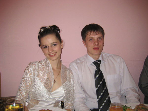 Евгения Искам