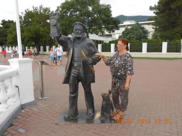 Вебер Людмила