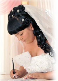 Эльвира Мансурова