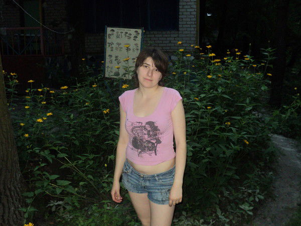 Наталья Белогуб