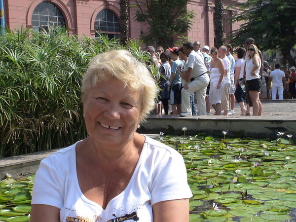 Вера Осокина