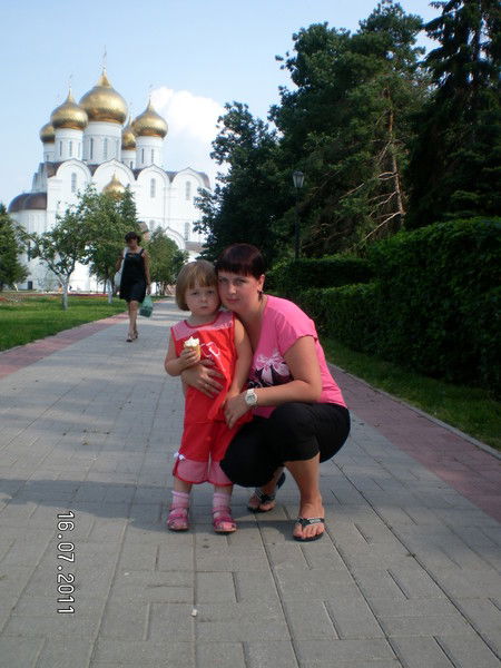 Надя Ефремычева