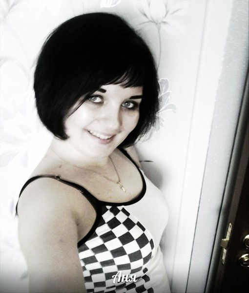 Аня Ляшкова