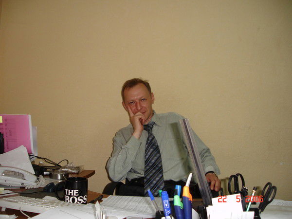 Виктор Рыбин