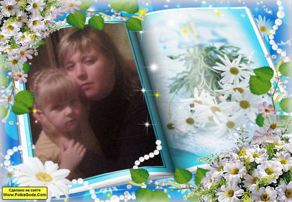 Анна Исаева