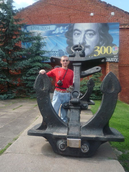 Александр Чармысов