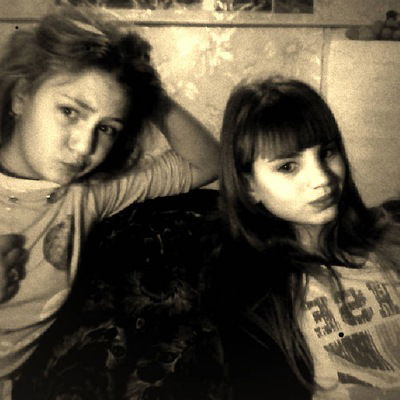 Настёна Арнаудова