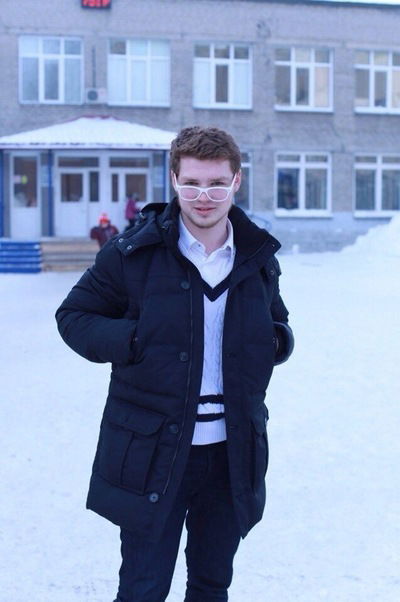 Володя Царь