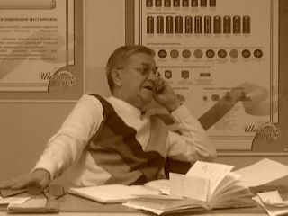 Владимир Старков