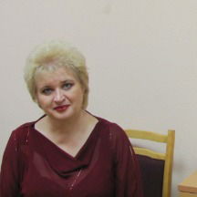 Наталья Путрина