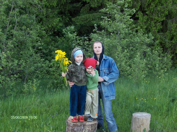 Юлия Рыжкина