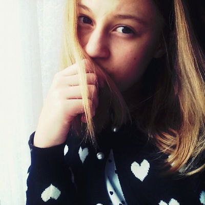 Полина Коцило