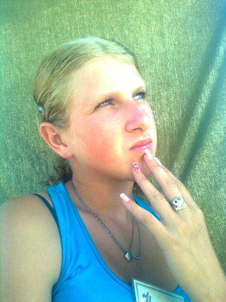 Надюшка Галась