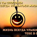 Cергей Задорожный