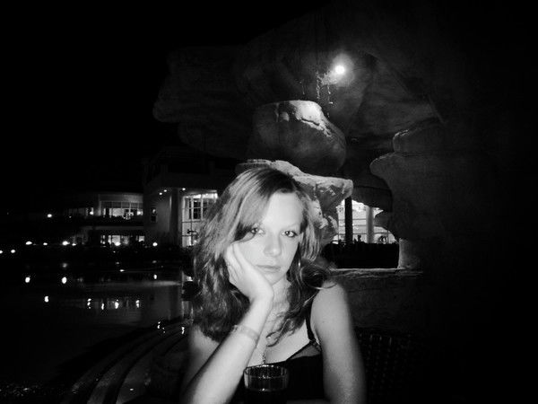 Юлия Башкатова