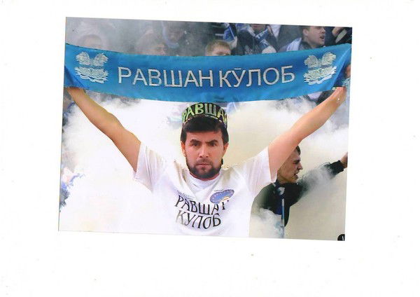 Саидшо Шохдавлатов