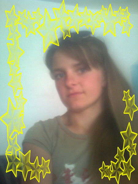 Алина Литвинова