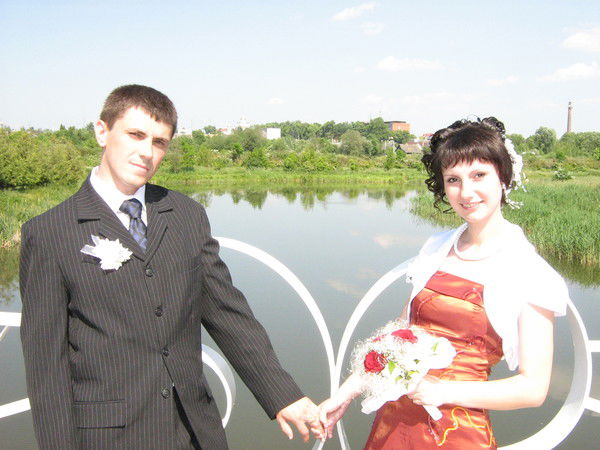 Саша Максимович